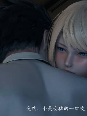 [suddenly]飘飘欲仙00-01_0125