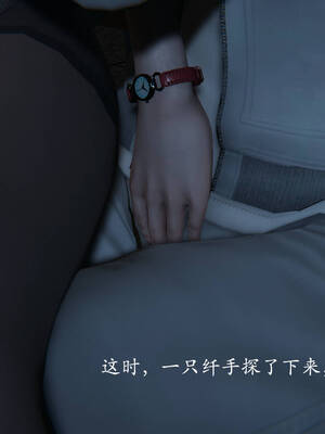 [suddenly]飘飘欲仙00-01_0134