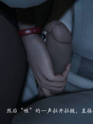 [suddenly]飘飘欲仙00-01_0135