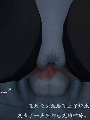 [suddenly]飘飘欲仙00-01_0152