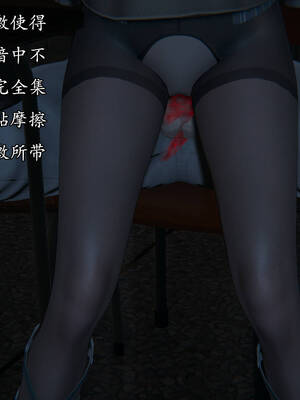 [suddenly]飘飘欲仙00-01_0160