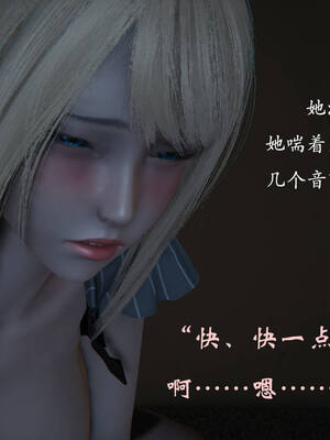 [suddenly]飘飘欲仙00-01_0179