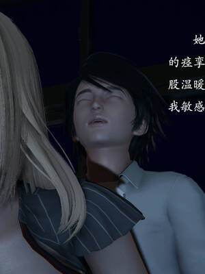 [suddenly]飘飘欲仙00-01_0187