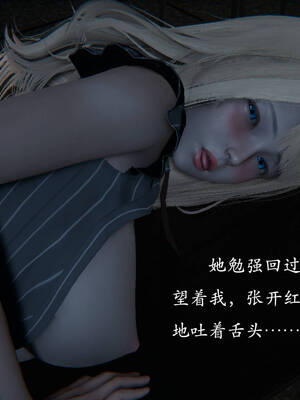 [suddenly]飘飘欲仙00-01_0190