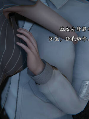 [suddenly]飘飘欲仙00-01_0196