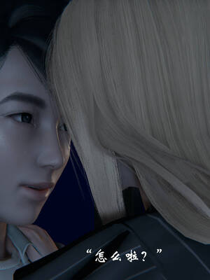 [suddenly]飘飘欲仙00-01_0200