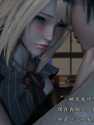 [suddenly]飘飘欲仙00-01_0201