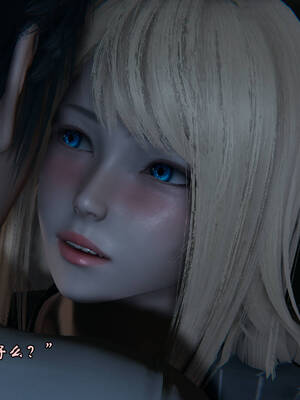 [suddenly]飘飘欲仙00-01_0204