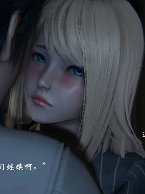 [suddenly]飘飘欲仙00-01_0205