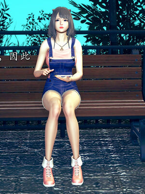 [suddenly]为所欲为 03-04 王冉冉篇_0024