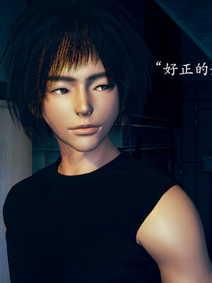 [suddenly]为所欲为 03-04 王冉冉篇_0031