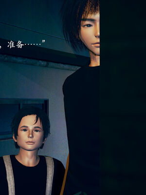 [suddenly]为所欲为 03-04 王冉冉篇_0035