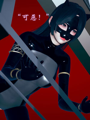 [suddenly]为所欲为 07-11 白冰篇_0133