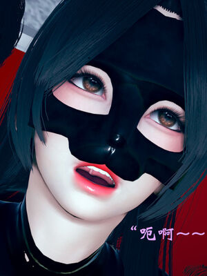 [suddenly]为所欲为 07-11 白冰篇_0144