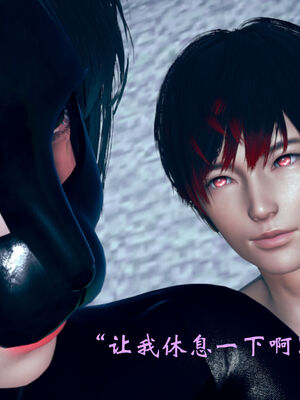 [suddenly]为所欲为 07-11 白冰篇_0153