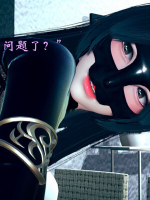 [suddenly]为所欲为 07-11 白冰篇_0157