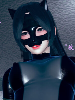 [suddenly]为所欲为 07-11 白冰篇_0158