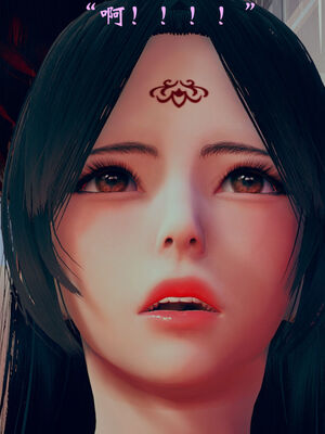 [suddenly]为所欲为 07-11 白冰篇_0189