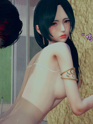 [suddenly]为所欲为 07-11 白冰篇_0209