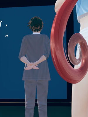 [suddenly]为所欲为 07-11 白冰篇_0270