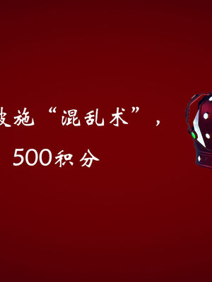 [suddenly]为所欲为 07-11 白冰篇_0311