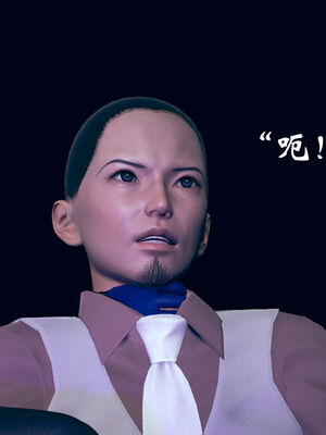 [suddenly]为所欲为 07-11 白冰篇_0326