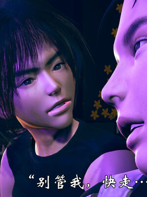 [suddenly]为所欲为 07-11 白冰篇_0329