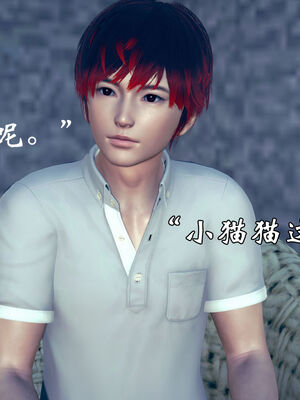 [suddenly]为所欲为 07-11 白冰篇_0372