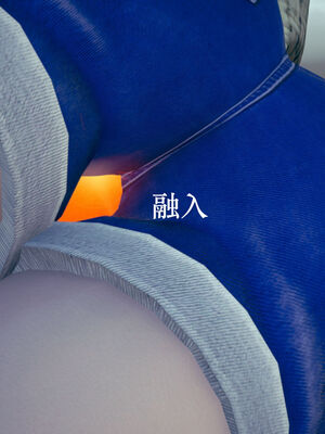 [suddenly]为所欲为 07-11 白冰篇_0383