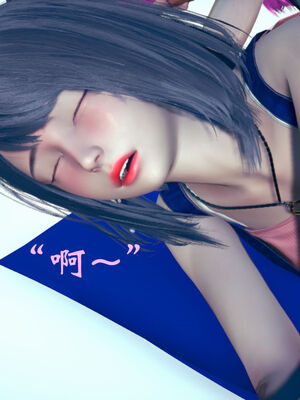 [suddenly]为所欲为 07-11 白冰篇_0385