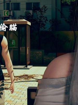 [suddenly]为所欲为 12-18 林轻舞篇_0007