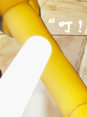 [suddenly]为所欲为 12-18 林轻舞篇_0100