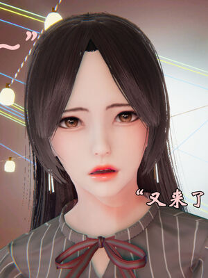 [suddenly]为所欲为 12-18 林轻舞篇_0102