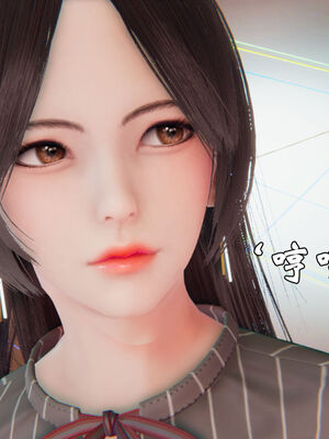 [suddenly]为所欲为 12-18 林轻舞篇_0104