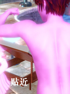 [suddenly]为所欲为 12-18 林轻舞篇_0122
