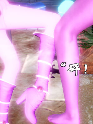 [suddenly]为所欲为 12-18 林轻舞篇_0124