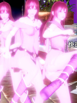 [suddenly]为所欲为 12-18 林轻舞篇_0125