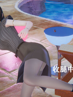 [suddenly]为所欲为 12-18 林轻舞篇_0136