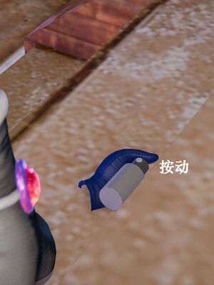 [suddenly]为所欲为 12-18 林轻舞篇_0140