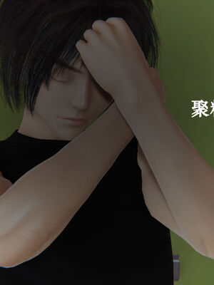 [suddenly]为所欲为 12-18 林轻舞篇_0176