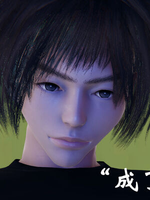 [suddenly]为所欲为 12-18 林轻舞篇_0180