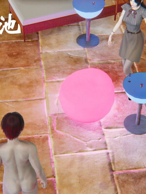 [suddenly]为所欲为 12-18 林轻舞篇_0184