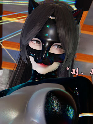 [suddenly]为所欲为 12-18 林轻舞篇_0189