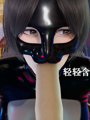 [suddenly]为所欲为 12-18 林轻舞篇_0191