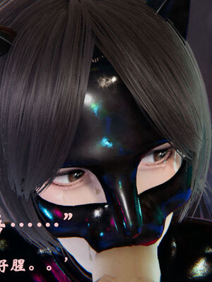 [suddenly]为所欲为 12-18 林轻舞篇_0193