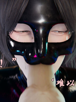 [suddenly]为所欲为 12-18 林轻舞篇_0197