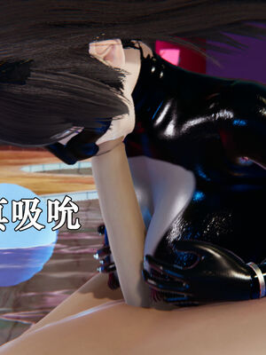 [suddenly]为所欲为 12-18 林轻舞篇_0209