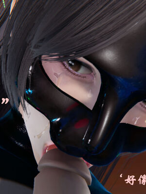 [suddenly]为所欲为 12-18 林轻舞篇_0210