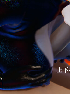 [suddenly]为所欲为 12-18 林轻舞篇_0211