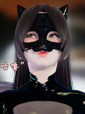 [suddenly]为所欲为 12-18 林轻舞篇_0215